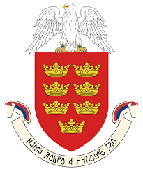 GIZ Srbija / Grad Kragujevac